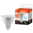Светодиодная лампа WOLTA Standard MR16 5Вт 400лм GU5.3 4000К - Светильники - Лампы - Магазин электротехнических товаров Проф Ток
